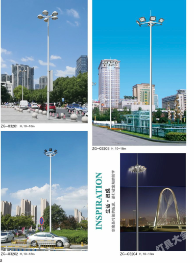 益阳市城市高杆灯路灯庭院灯 - 价格